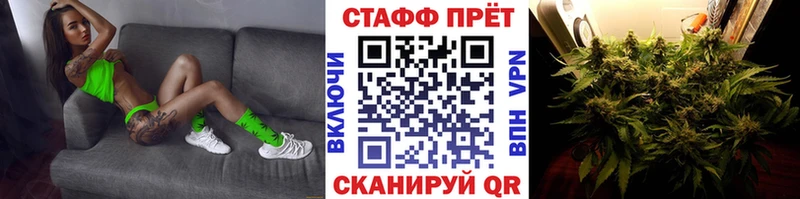 Купить закладку АМФ  Кокаин  Меф  ГАШИШ  Енисейск
