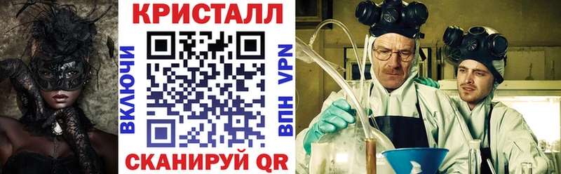Amphetamine 98%  Купить закладки  Енисейск 