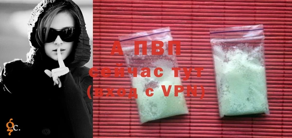 MDMA Каменногорск