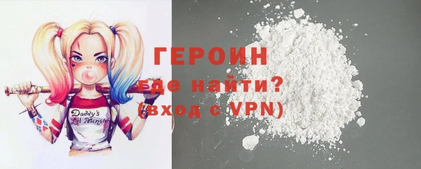 мефедрон мука Каменск-Шахтинский