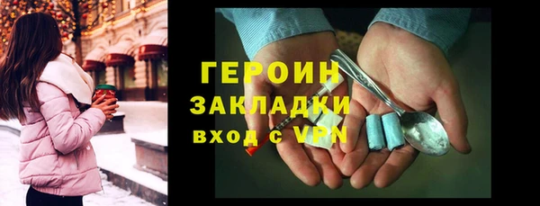 а пвп мука Карталы