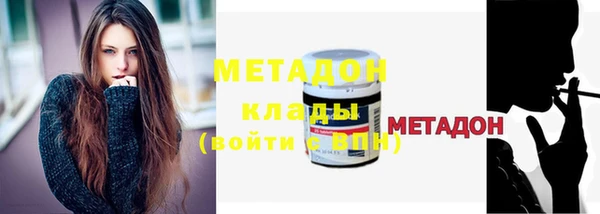 mix Касимов