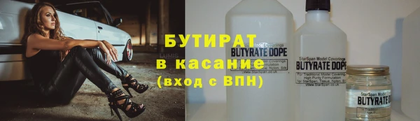 мефедрон Карпинск