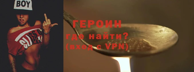 мдма Каменка