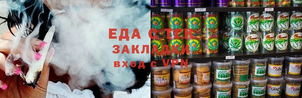 мефедрон мука Каменск-Шахтинский