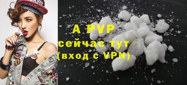 mix Касимов