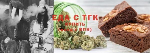 мефедрон мука Каменск-Шахтинский