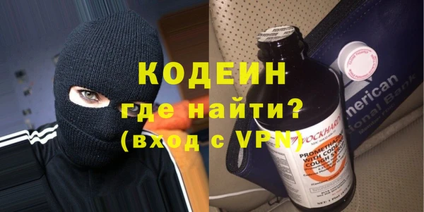 MDMA Каменногорск