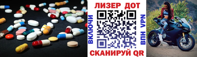 ЛСД экстази ecstasy  Купить где  Енисейск 